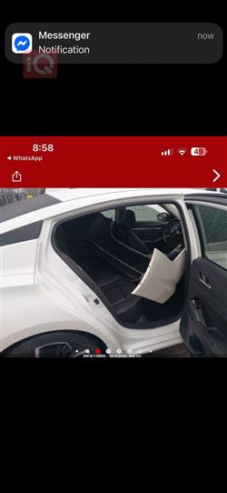 نيسان ألتيما